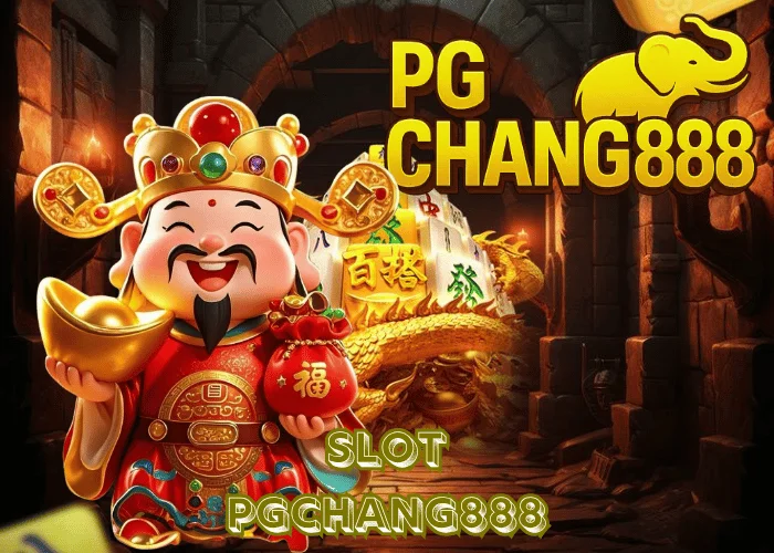 SLOT เกมออนไลน์ยอดฮิตแห่งยุค แตกง่าย โบนัสจัดเต็ม ที่ PGCHANG888